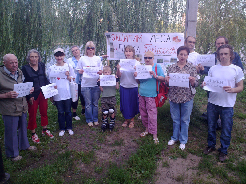 26_08_2011_Piket1.jpg