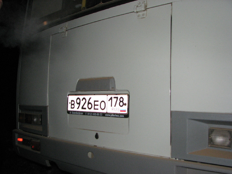 6_09_2011_Himles5.JPG