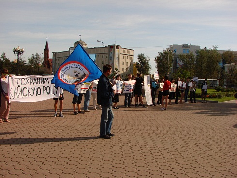 Irkutsk-26-08-2011-Plakaty1_1.JPG