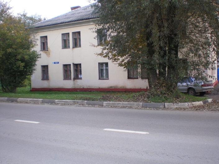 Grushina1.JPG