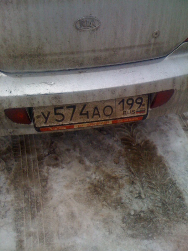 4_01_2013_Parkovka_8.JPG
