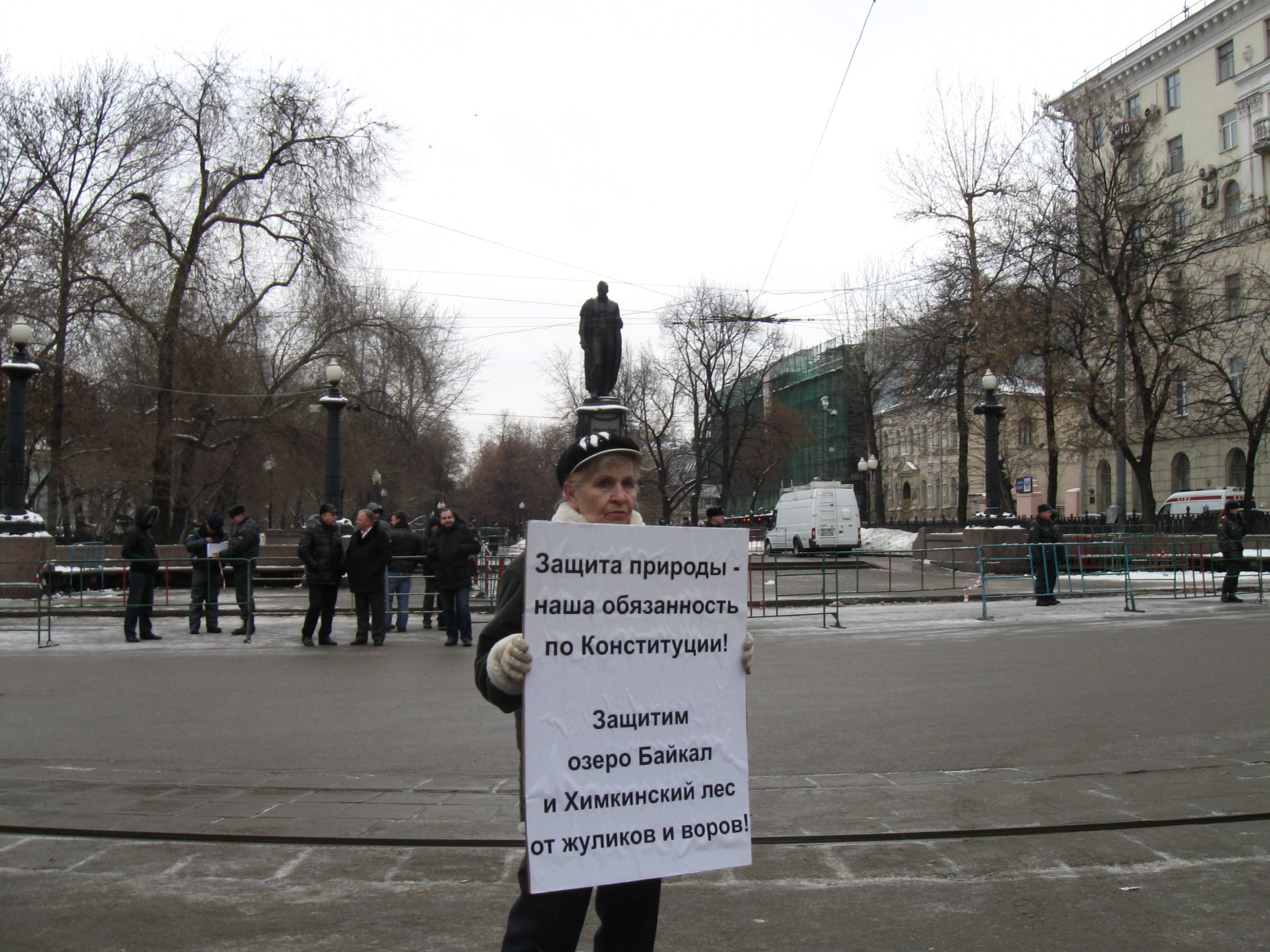 14_01_2012_Piket_Baykal2.JPG