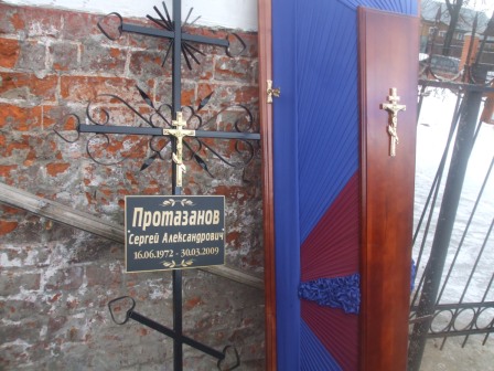 DSCF1395.jpg