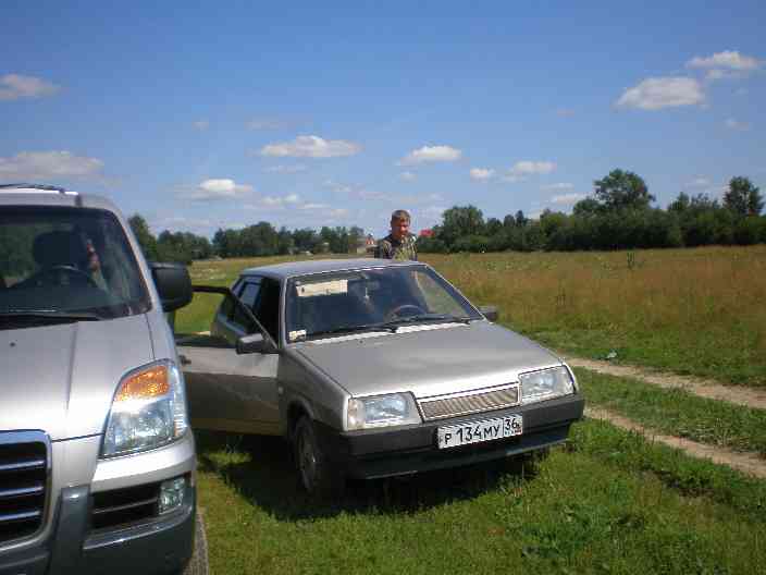 geod802.JPG