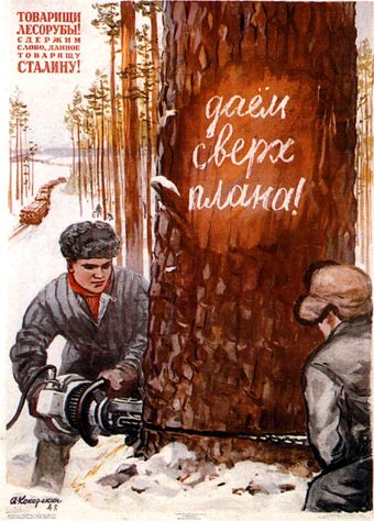 poster_19.jpg