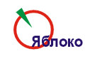 yabloko.jpg
